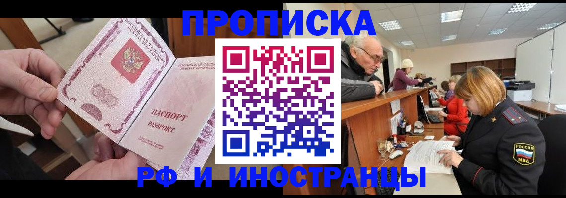 форма 3 в Яровом